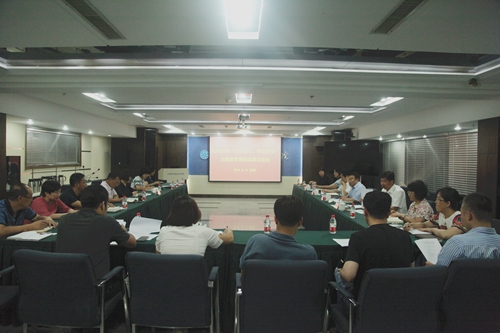 沈阳分院组织召开“不忘初心、牢记使命”主题教育调研成果交流会