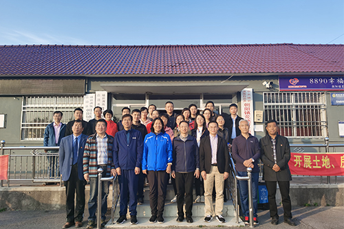 沈阳分院机关党委开展“切实提升基层组织力、着力创建模范机关建设”系列活动——组织党员赴定点扶贫村调研慰问