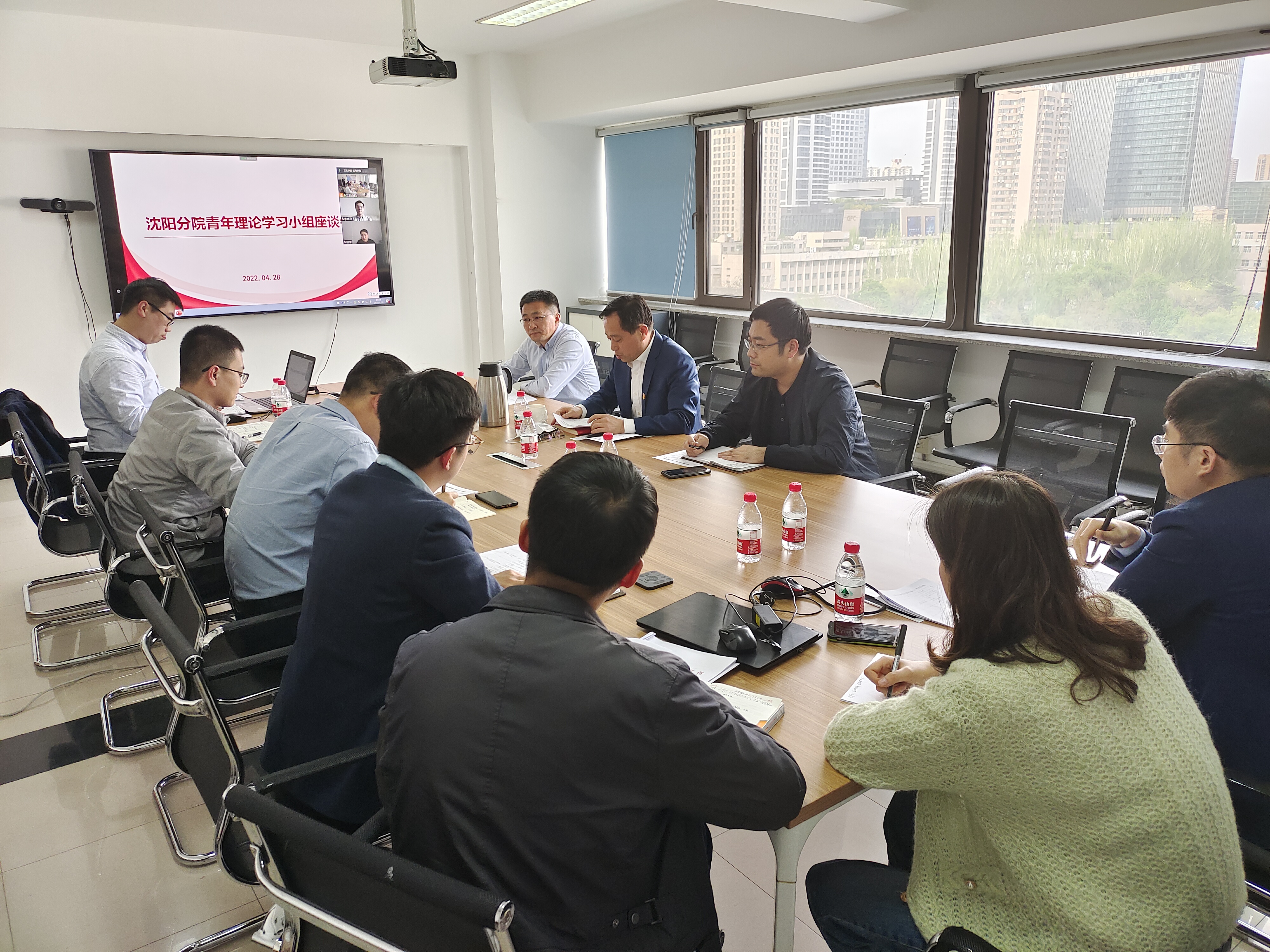 沈阳分院召开年轻干部理论学习小组学习交流暨学习习近平总书记考察中国人民大学重要讲话精神专题座谈会