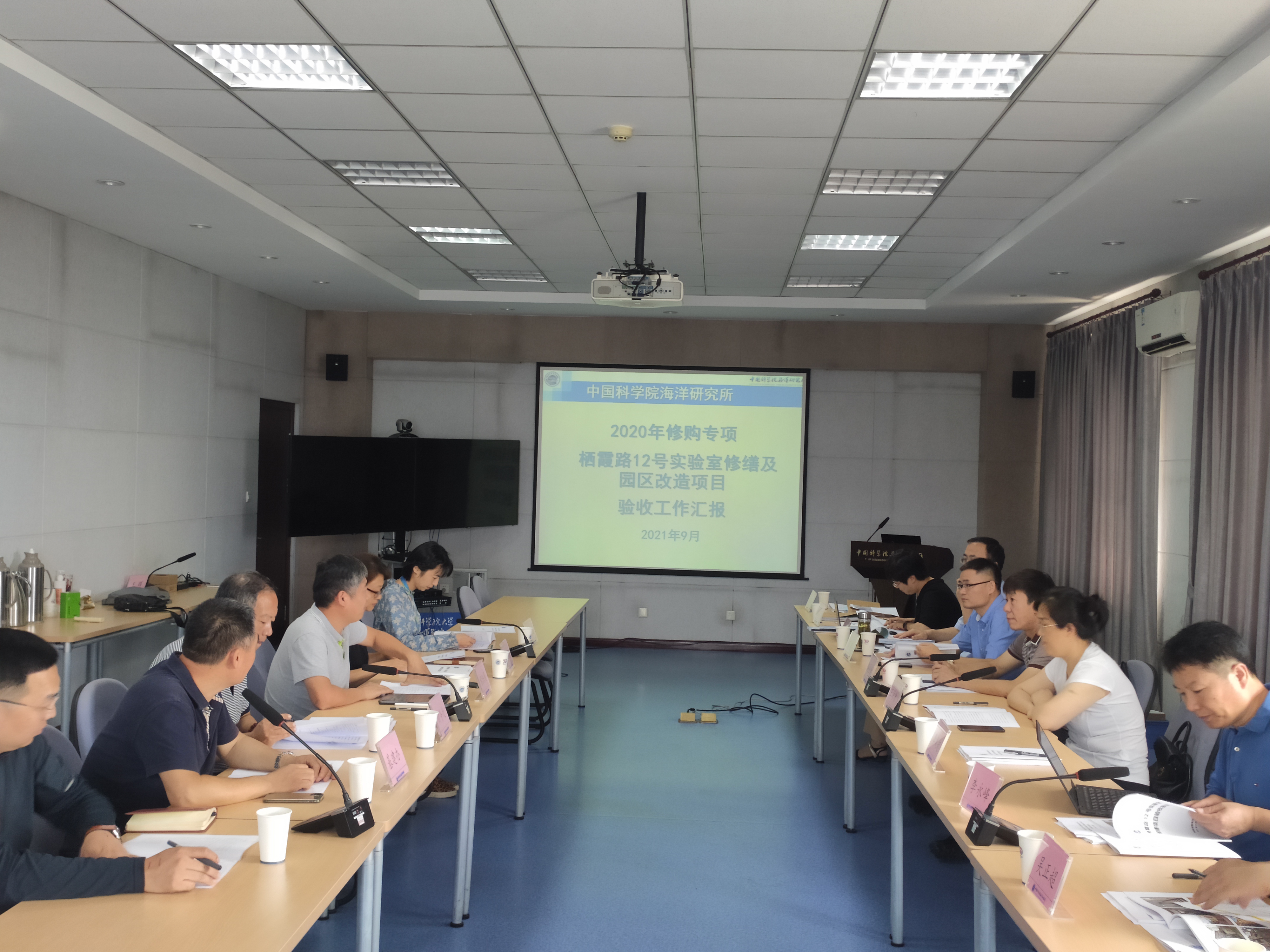 沈阳分院圆满完成系统单位修缮验收任务