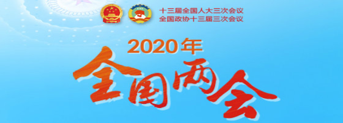 刚刚，李克强总理记者会现场传来这些重磅消息！