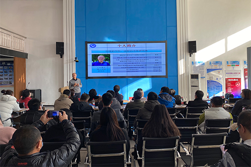 沈阳分院在营口召开“机器人与智能制造、5G互联网运用”技术发布交流会