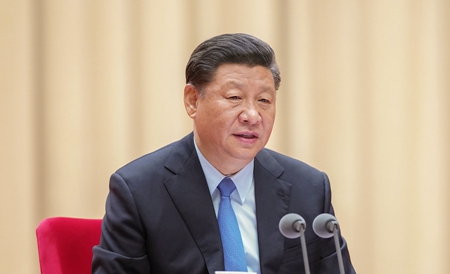 “不忘初心、牢记使命”主题教育工作会议在北京召开